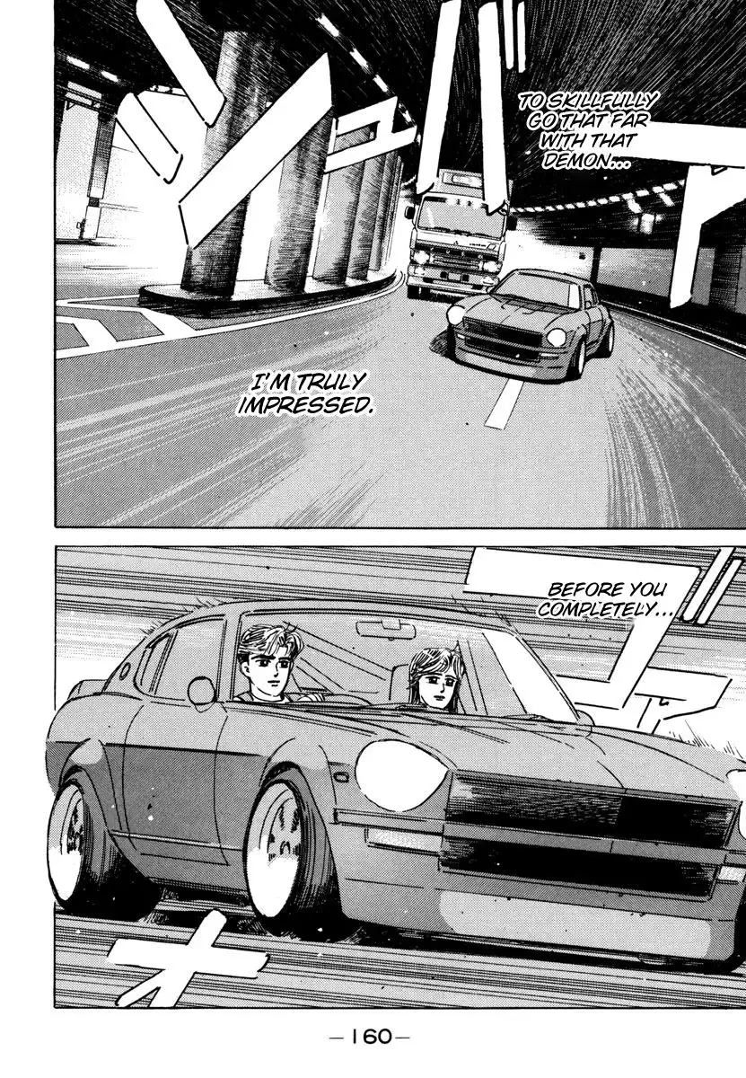 Wangan Midnight Chapter 76 18